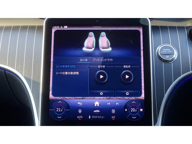 【シートキネティクス】シートバックレストとシートクッションを定期的にわずかな角度動かすことで背骨にかかるストレスを緩和する機能。長距離ドライブでも一定の姿勢で固まることなく疲れが軽減されます。