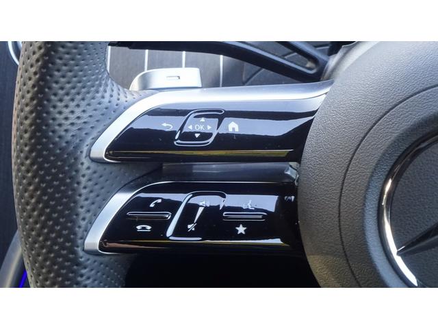 運転中も操作しやすいステアリングスイッチ付き！ボリューム調整など、運転中のちょっとした操作はハンドルを放すことなく操作可能です！