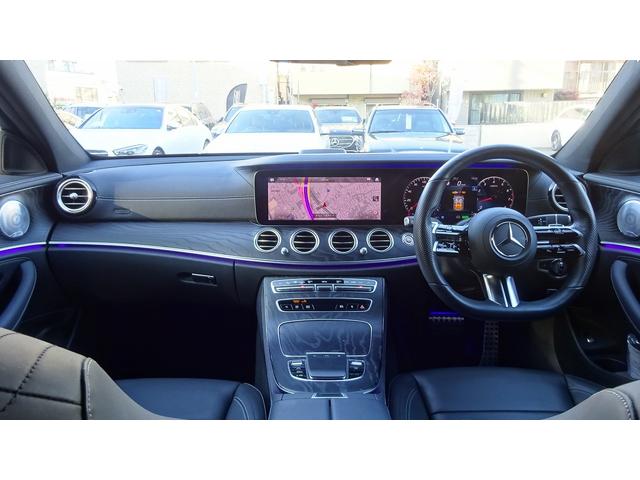 【ＭＢＵＸ】自分の言葉、指先で操作でき、あなたの好みや行動を学習しサポートする革新のインフォテインメントシステム、ＭＢＵＸ（メルセデス・ベンツユーザー　エクスペリエンス）。ドライバーが運転に集中できる