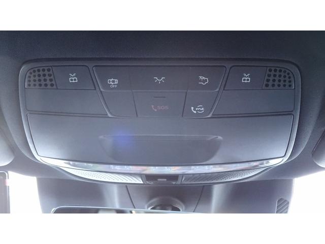 クルマがインターネットと出会うことで、便利や安心がさらに広がる、メルセデス・ミー・コネクト。あなたとメルセデスが、いつもつながり続けることで、デジタル・カーライフが生まれます。