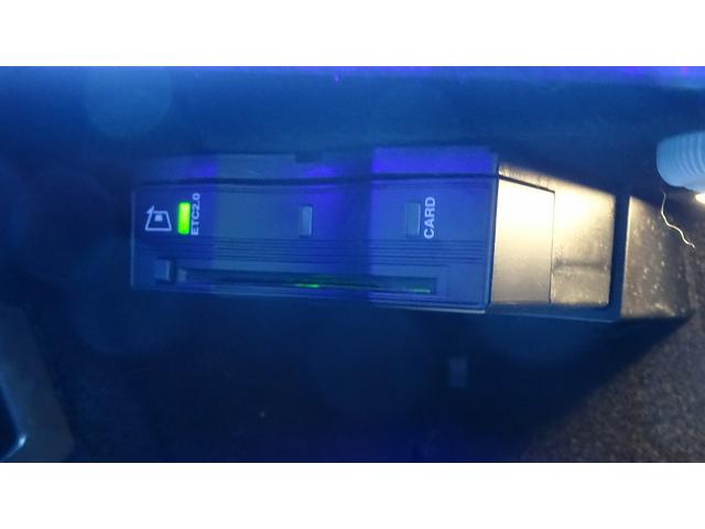 【ＥＴＣ２．０車載器】高速道路上に設定されているＩＴＳスポットからドライブに役立つ情報が取得できます。