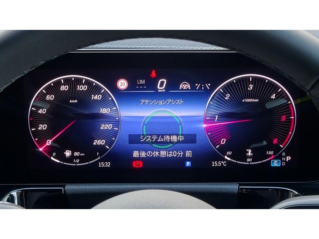 ＧＬＡクラス ＧＬＡ２００ｄ　４マチック　アーバンスターズ　弊社デモカー・法人ワンオーナー・認定中古車・新車保証継承（16枚目）