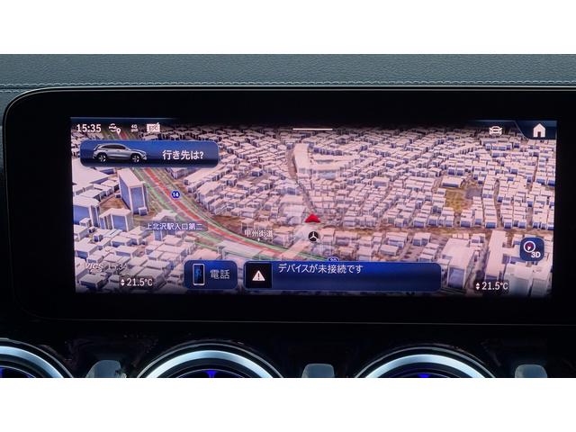 ＧＬＡクラス ＧＬＡ２００ｄ　４マチック　アーバンスターズ　弊社デモカー・法人ワンオーナー・認定中古車・新車保証継承（18枚目）