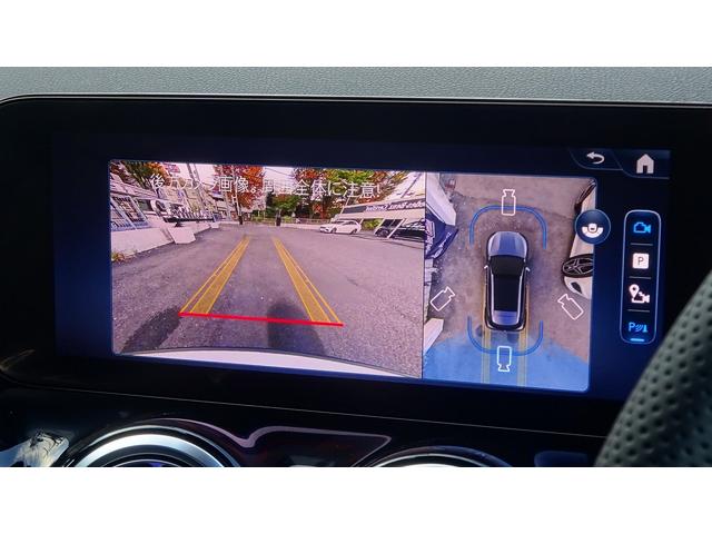 ＧＬＡクラス ＧＬＡ２００ｄ　４マチック　アーバンスターズ　弊社デモカー・法人ワンオーナー・認定中古車・新車保証継承（19枚目）