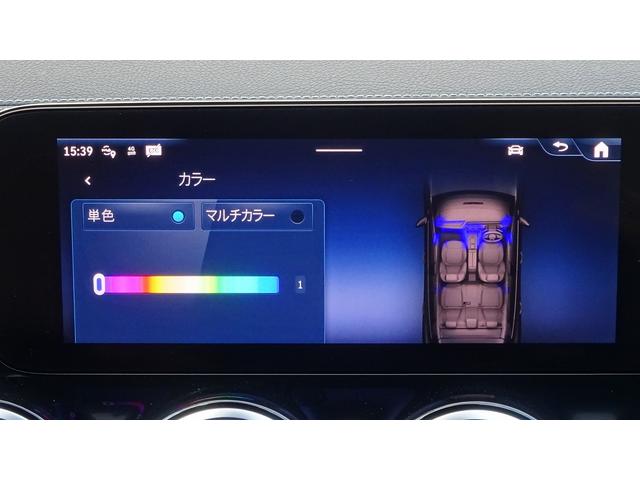 ＧＬＡクラス ＧＬＡ２００ｄ　４マチック　アーバンスターズ　弊社デモカー・法人ワンオーナー・認定中古車・新車保証継承（21枚目）