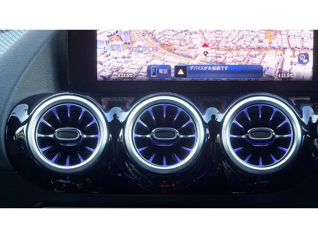 ＧＬＡクラス ＧＬＡ２００ｄ　４マチック　アーバンスターズ　弊社デモカー・法人ワンオーナー・認定中古車・新車保証継承（25枚目）