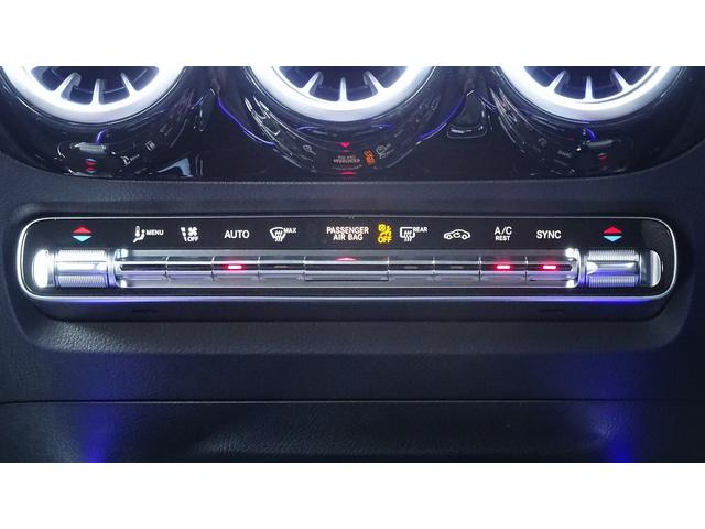 ＧＬＡクラス ＧＬＡ２００ｄ　４マチック　アーバンスターズ　弊社デモカー・法人ワンオーナー・認定中古車・新車保証継承（26枚目）