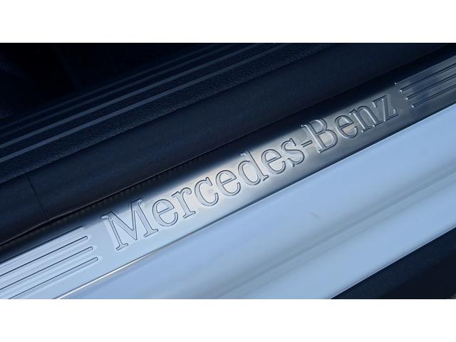 ＧＬＡクラス ＧＬＡ２００ｄ　４マチック　アーバンスターズ　弊社デモカー・法人ワンオーナー・認定中古車・新車保証継承（38枚目）