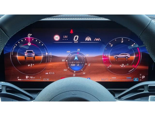 ＧＬＣ ＧＬＣ２２０ｄ　４マチック　ドライバーズパッケージ　ＡＭＧラインパッケージ・ＡＭＧレザーエクスクルーシブパッケージ・パノラミックスライディングル－フ・弊社デモカ－・法人ワンオ－ナ－・認定中古車・新車保証継承（16枚目）