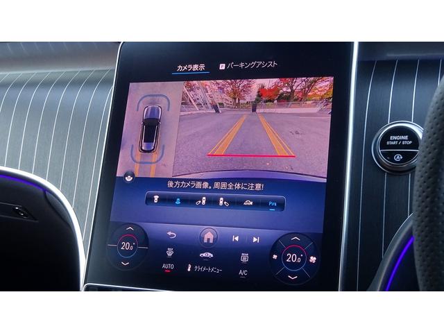 ＧＬＣ ＧＬＣ２２０ｄ　４マチック　ドライバーズパッケージ　ＡＭＧラインパッケージ・ＡＭＧレザーエクスクルーシブパッケージ・パノラミックスライディングル－フ・弊社デモカ－・法人ワンオ－ナ－・認定中古車・新車保証継承（19枚目）