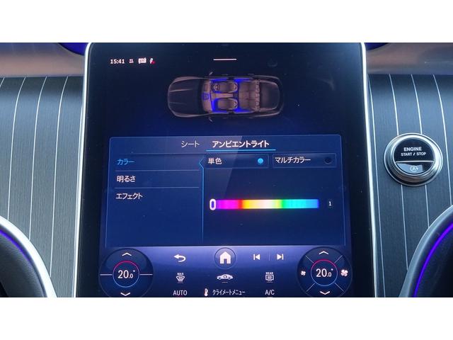 ＧＬＣ ＧＬＣ２２０ｄ　４マチック　ドライバーズパッケージ　ＡＭＧラインパッケージ・ＡＭＧレザーエクスクルーシブパッケージ・パノラミックスライディングル－フ・弊社デモカ－・法人ワンオ－ナ－・認定中古車・新車保証継承（21枚目）