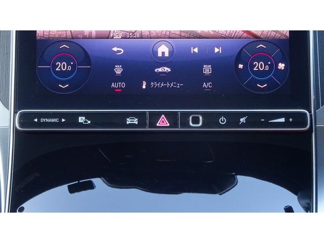 ＧＬＣ ＧＬＣ２２０ｄ　４マチック　ドライバーズパッケージ　ＡＭＧラインパッケージ・ＡＭＧレザーエクスクルーシブパッケージ・パノラミックスライディングル－フ・弊社デモカ－・法人ワンオ－ナ－・認定中古車・新車保証継承（25枚目）