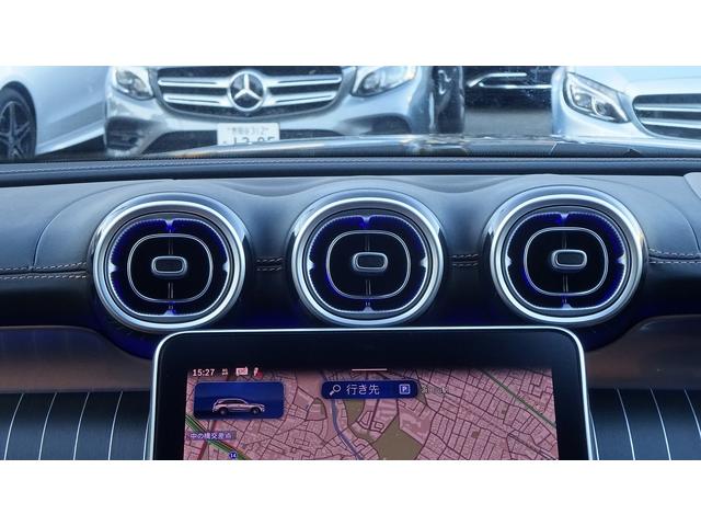 ＧＬＣ ＧＬＣ２２０ｄ　４マチック　ドライバーズパッケージ　ＡＭＧラインパッケージ・ＡＭＧレザーエクスクルーシブパッケージ・パノラミックスライディングル－フ・弊社デモカ－・法人ワンオ－ナ－・認定中古車・新車保証継承（26枚目）