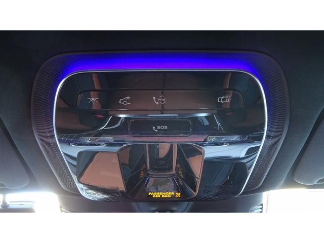 ＧＬＣ ＧＬＣ２２０ｄ　４マチック　ドライバーズパッケージ　ＡＭＧラインパッケージ・ＡＭＧレザーエクスクルーシブパッケージ・パノラミックスライディングル－フ・弊社デモカ－・法人ワンオ－ナ－・認定中古車・新車保証継承（27枚目）