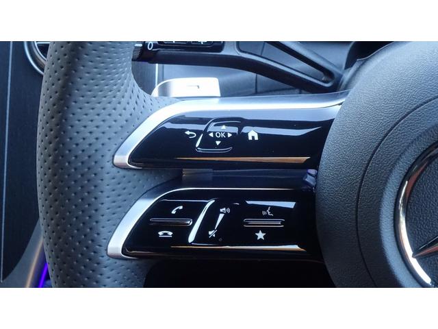 ＧＬＣ ＧＬＣ２２０ｄ　４マチック　ドライバーズパッケージ　ＡＭＧラインパッケージ・ＡＭＧレザーエクスクルーシブパッケージ・パノラミックスライディングル－フ・弊社デモカ－・法人ワンオ－ナ－・認定中古車・新車保証継承（30枚目）