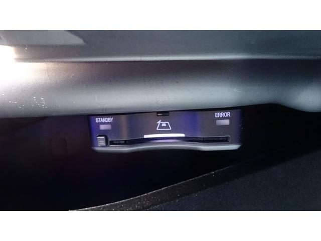 ＧＬＣ ＧＬＣ２２０ｄ　４マチック　ドライバーズパッケージ　ＡＭＧラインパッケージ・ＡＭＧレザーエクスクルーシブパッケージ・パノラミックスライディングル－フ・弊社デモカ－・法人ワンオ－ナ－・認定中古車・新車保証継承（36枚目）