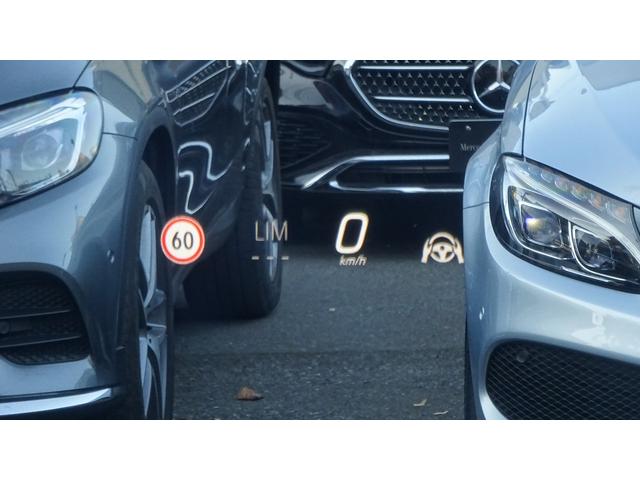 ＧＬＣ ＧＬＣ２２０ｄ　４マチック　ドライバーズパッケージ　ＡＭＧラインパッケージ・ＡＭＧレザーエクスクルーシブパッケージ・パノラミックスライディングル－フ・弊社デモカ－・法人ワンオ－ナ－・認定中古車・新車保証継承（38枚目）