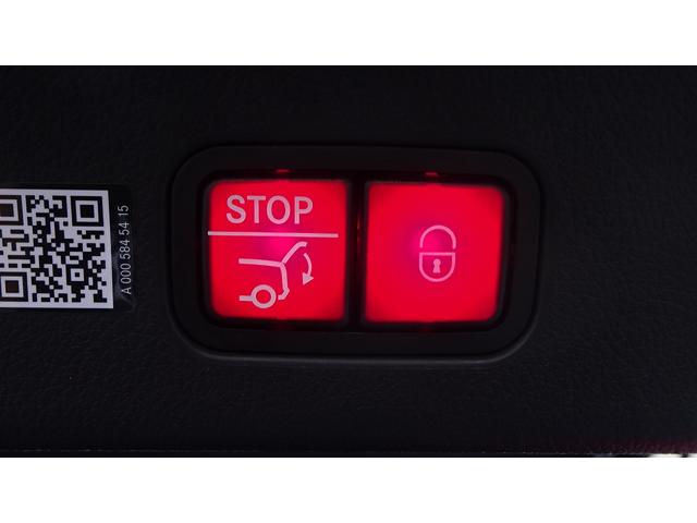 ＧＬＣ ＧＬＣ２２０ｄ　４マチック　ドライバーズパッケージ　ＡＭＧラインパッケージ・ＡＭＧレザーエクスクルーシブパッケージ・パノラミックスライディングル－フ・弊社デモカ－・法人ワンオ－ナ－・認定中古車・新車保証継承（42枚目）