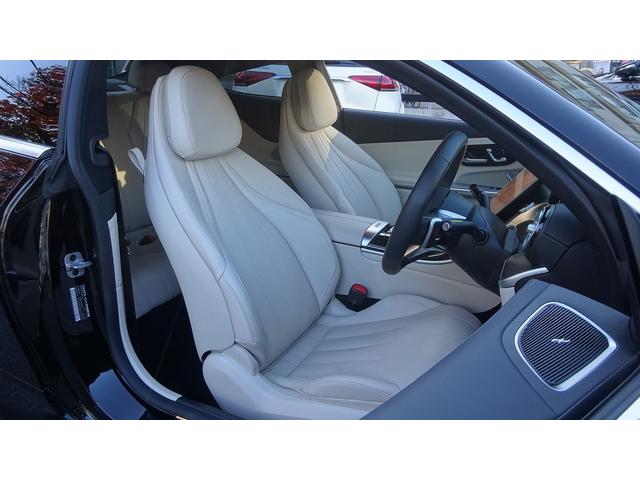 ＣＬＥ ＣＬＥ２００　クーペ　スポーツ　ドライバーズパッケージ・レザ－エクスクル－シブパッケ－ジ・パノラミックスライディングル－フ・法人ワンオ－ナー・認定中古車・新車保証継承（11枚目）