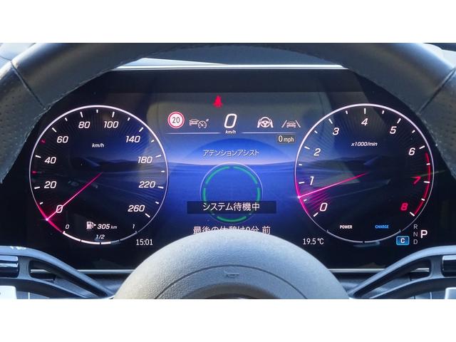 ＣＬＥ ＣＬＥ２００　クーペ　スポーツ　ドライバーズパッケージ・レザ－エクスクル－シブパッケ－ジ・パノラミックスライディングル－フ・法人ワンオ－ナー・認定中古車・新車保証継承（16枚目）