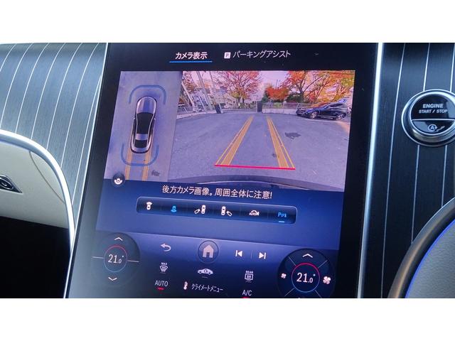 ＣＬＥ ＣＬＥ２００　クーペ　スポーツ　ドライバーズパッケージ・レザ－エクスクル－シブパッケ－ジ・パノラミックスライディングル－フ・法人ワンオ－ナー・認定中古車・新車保証継承（18枚目）