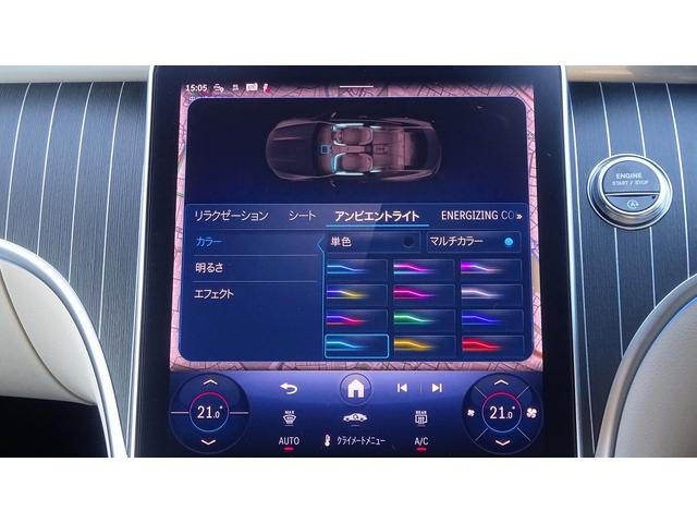 ＣＬＥ ＣＬＥ２００　クーペ　スポーツ　ドライバーズパッケージ・レザ－エクスクル－シブパッケ－ジ・パノラミックスライディングル－フ・法人ワンオ－ナー・認定中古車・新車保証継承（20枚目）