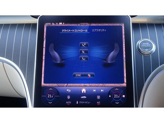 ＣＬＥ ＣＬＥ２００　クーペ　スポーツ　ドライバーズパッケージ・レザ－エクスクル－シブパッケ－ジ・パノラミックスライディングル－フ・法人ワンオ－ナー・認定中古車・新車保証継承（23枚目）