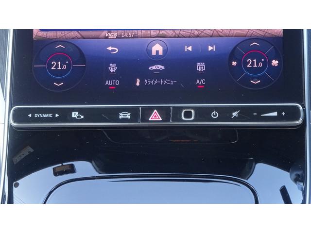 ＣＬＥ ＣＬＥ２００　クーペ　スポーツ　ドライバーズパッケージ・レザ－エクスクル－シブパッケ－ジ・パノラミックスライディングル－フ・法人ワンオ－ナー・認定中古車・新車保証継承（24枚目）