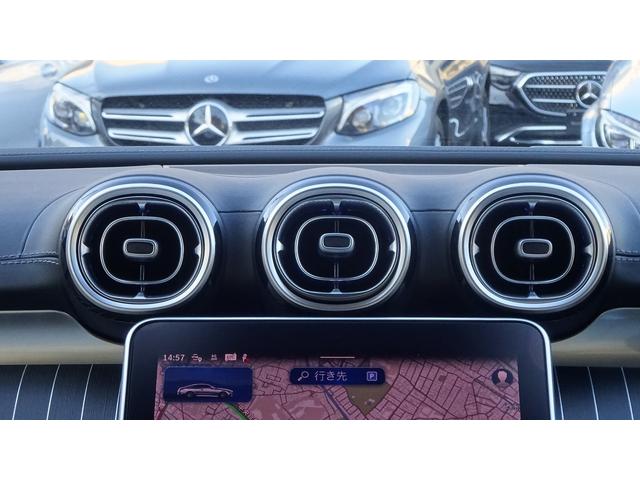 ＣＬＥ ＣＬＥ２００　クーペ　スポーツ　ドライバーズパッケージ・レザ－エクスクル－シブパッケ－ジ・パノラミックスライディングル－フ・法人ワンオ－ナー・認定中古車・新車保証継承（25枚目）