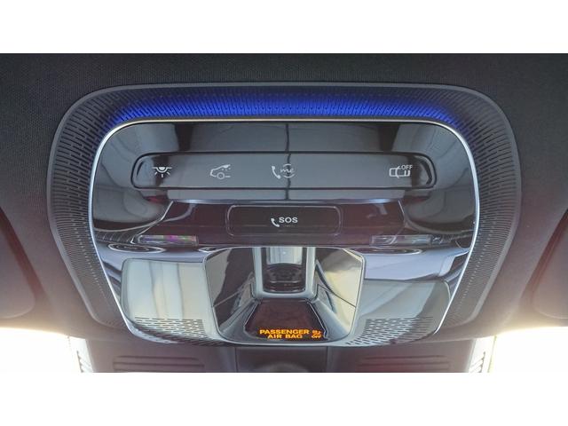 ＣＬＥ ＣＬＥ２００　クーペ　スポーツ　ドライバーズパッケージ・レザ－エクスクル－シブパッケ－ジ・パノラミックスライディングル－フ・法人ワンオ－ナー・認定中古車・新車保証継承（26枚目）