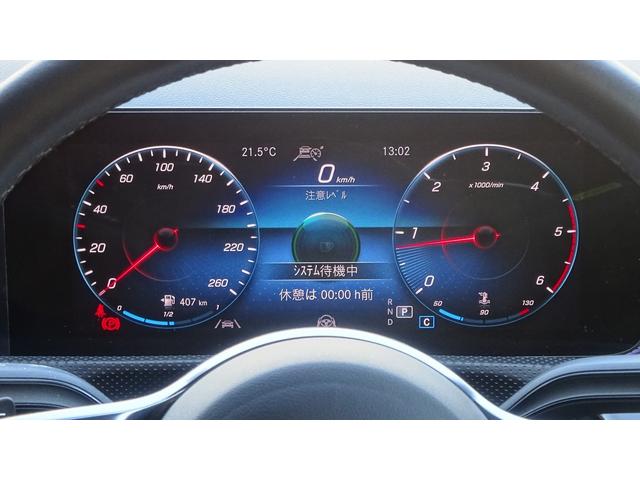 ＣＬＡクラス シューティングブレーク ＣＬＡ２００ｄ　シューティングブレーク　ワンオ－ナ－・認定中古車・認定中古車保証：２年（16枚目）