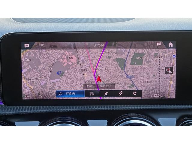 ＣＬＡクラス シューティングブレーク ＣＬＡ２００ｄ　シューティングブレーク　ワンオ－ナ－・認定中古車・認定中古車保証：２年（17枚目）