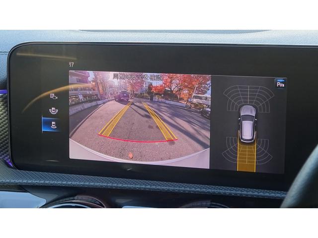 ＣＬＡクラス シューティングブレーク ＣＬＡ２００ｄ　シューティングブレーク　ワンオ－ナ－・認定中古車・認定中古車保証：２年（18枚目）