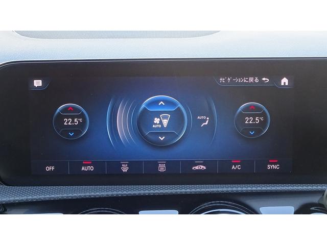 ＣＬＡクラス シューティングブレーク ＣＬＡ２００ｄ　シューティングブレーク　ワンオ－ナ－・認定中古車・認定中古車保証：２年（22枚目）