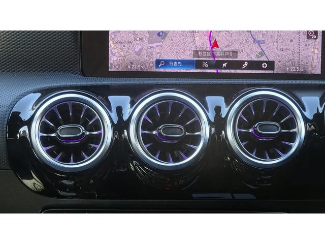 ＣＬＡクラス シューティングブレーク ＣＬＡ２００ｄ　シューティングブレーク　ワンオ－ナ－・認定中古車・認定中古車保証：２年（23枚目）