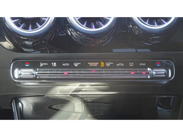 ＣＬＡクラス シューティングブレーク ＣＬＡ２００ｄ　シューティングブレーク　ワンオ－ナ－・認定中古車・認定中古車保証：２年（24枚目）