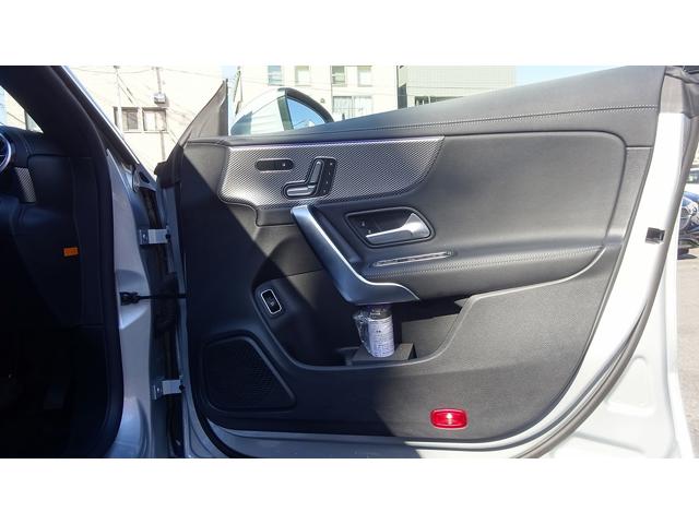 ＣＬＡクラス シューティングブレーク ＣＬＡ２００ｄ　シューティングブレーク　ワンオ－ナ－・認定中古車・認定中古車保証：２年（32枚目）