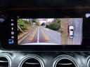車両周辺の状況が把握できる360°カメラシステム。