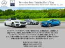 ＧＬＥ ＧＬＥ４５０　４マチックスポーツ　ＧＬＥ４５０　４マチックスポーツ（７名）　パノラミックスライディングルーフ・エナジャイジングパッケ－ジ・ワンオ－ナ－・認定中古車・認定保証（2枚目）