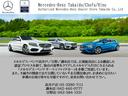 Ｃクラス Ｃ４３　４マチック　左ハンドル・パノラミックスライディングルーフ・ワンオーナー・認定中古車保証２年（2枚目）