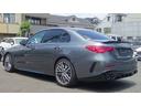 Ｃ４３　４マチック　左ハンドル・パノラミックスライディングルーフ・ワンオーナー・認定中古車保証２年（9枚目）