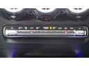 ＧＬＢ２００ｄ　４マチック　ＡＭＧラインパッケージ　パノラミックスライディングルーフ・弊社デモカー・法人ワンオーナー・認定中古車・新車保証継承（28枚目）