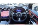GLC220d 4マチック ドライバーズパッケージ AMGラインパッケージ・AMGレザーエクスクルーシブパッケージ・パノラミックスライディングル-フ・弊社デモカ-・法人ワンオ-ナ-・認定中古車・新車保証継承(29枚目)