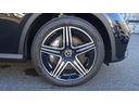 GLC220d 4マチック ドライバーズパッケージ AMGラインパッケージ・AMGレザーエクスクルーシブパッケージ・パノラミックスライディングル-フ・弊社デモカ-・法人ワンオ-ナ-・認定中古車・新車保証継承(43枚目)