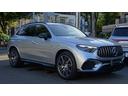 駆動方式は「AMG 4MATIC」と呼ばれるフルタイム4WD。前後の駆動力は31:69と後輪優勢のセッティングだ。