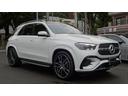 GLE GLE450d 4マチックスポーツ パノラミックスライディングルーフ・弊社デモカー・法人ワンオーナー・認定中古車・新車保証継承(6枚目)