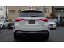 GLE GLE450d 4マチックスポーツ パノラミックスライディングルーフ・弊社デモカー・法人ワンオーナー・認定中古車・新車保証継承(8枚目)
