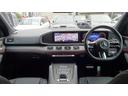 GLE450d 4マチックスポーツ パノラミックスライディングルーフ・弊社デモカー・法人ワンオーナー・認定中古車・新車保証継承(10枚目)