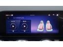 EQA250+ AMGラインパッケージ アドバンスドパッケージ・AMGレザ-エクスクル-シブパッケ-ジ・パノラミックスライディングル-フ・弊社デモカ-・法人ワンオ-ナー・認定中古車保証・新車保証継承(21枚目)