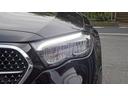 E220dステションワゴンアバギャルドAMGラインP パノラミックスライディングルーフ・弊社デモカー・法人ワンオーナー・認定中古車・新車保証継承(41枚目)